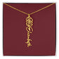 Custom Birth Flower Name Necklace - for Women