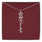 Custom Birth Flower Name Necklace - for Women